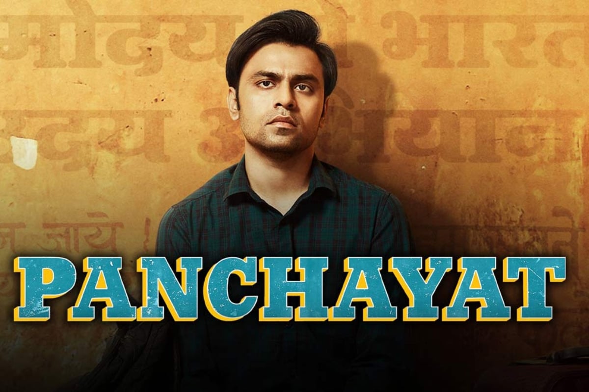 Exciting Update: Panchayat Season 3 Release Date Revealed!