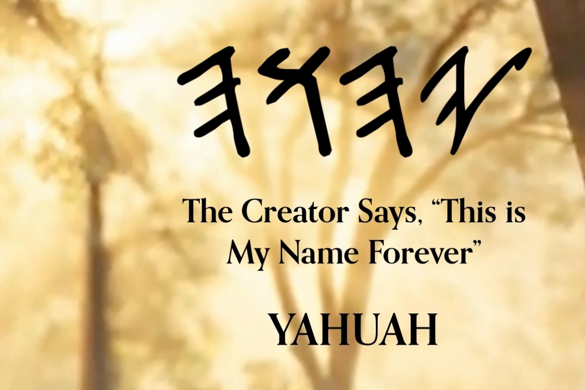 The Untold Tale Of Yahuah: A Radical Departure From Jesus And The Catholic Church